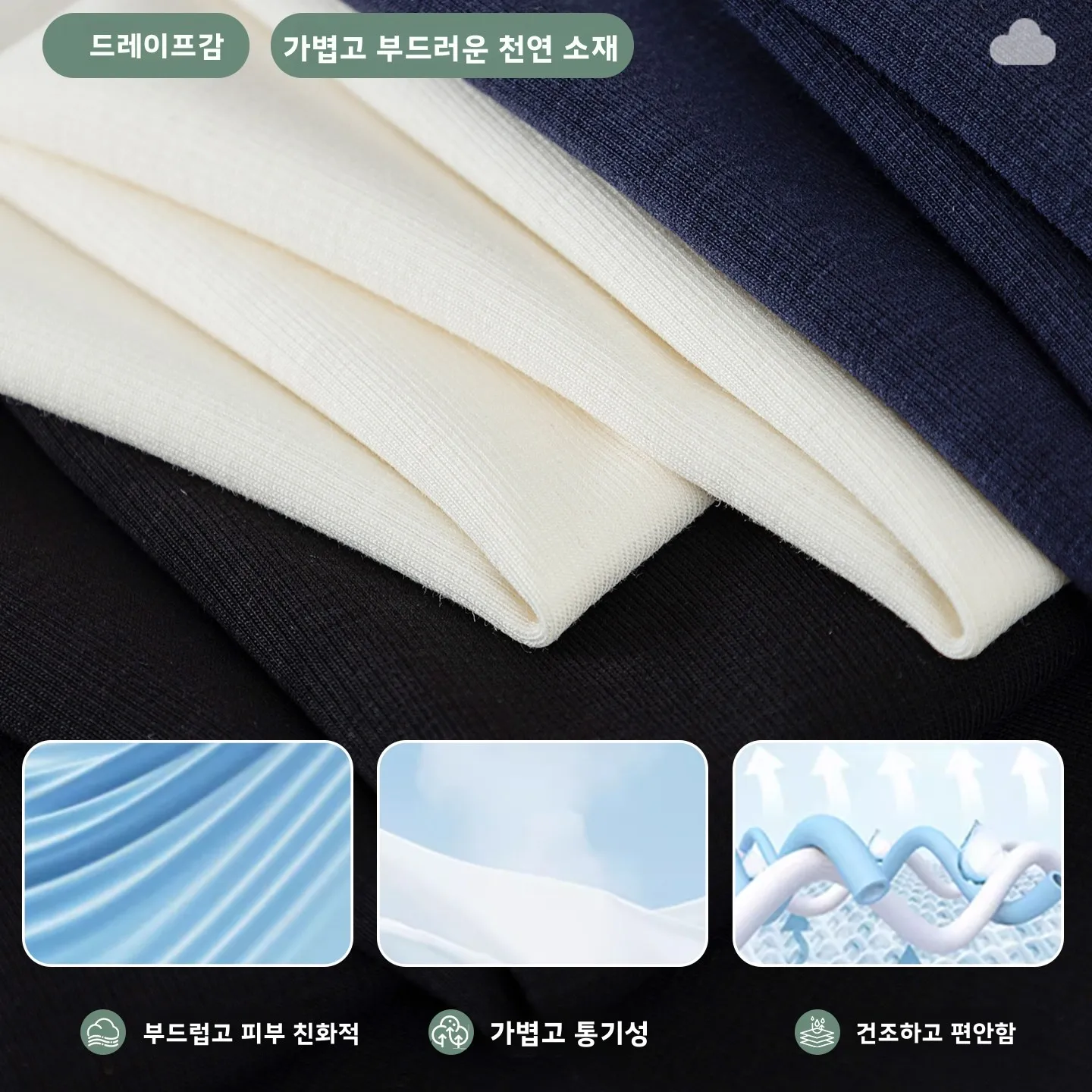 여름 아이스 실크 와이드 레그 팬츠 임산부를위한 얇은 스트레이트 컷 스포티 한..