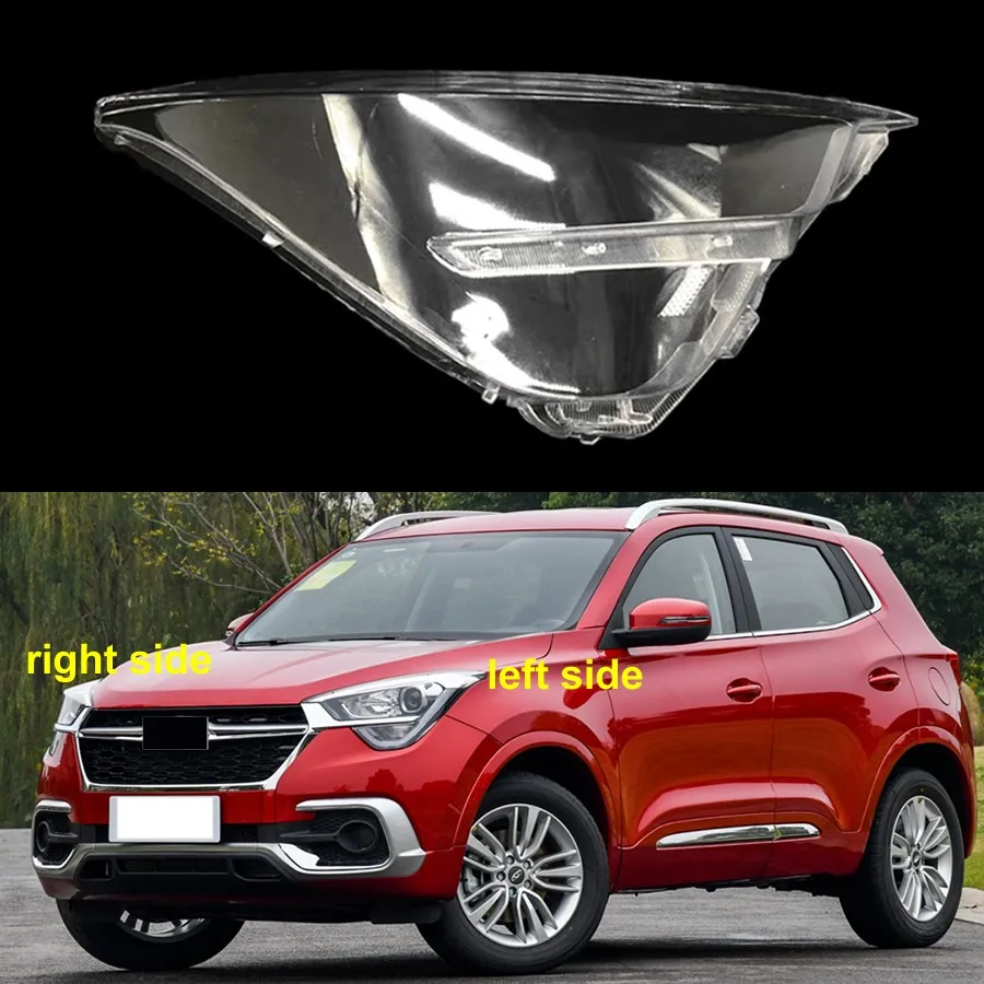 

Headlight Cover Glass Lampshade Lamps Headlamp Shell Lens Plexiglass Replace Original Lens For Chery Tiggo 5X 2017 2018