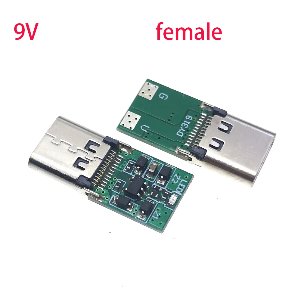 1/2/5pcs USB-C 암 잭 트리거 보드 모듈 PD 디코이 소켓 고속 충전 유형-C 5V 9V 12V 15V 20V 고속 전력 공급