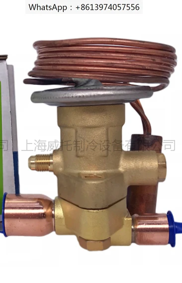 

Thermostatic expansion valve TCLE10HCA/TCLE12HCA/XB-1019HCA-1B