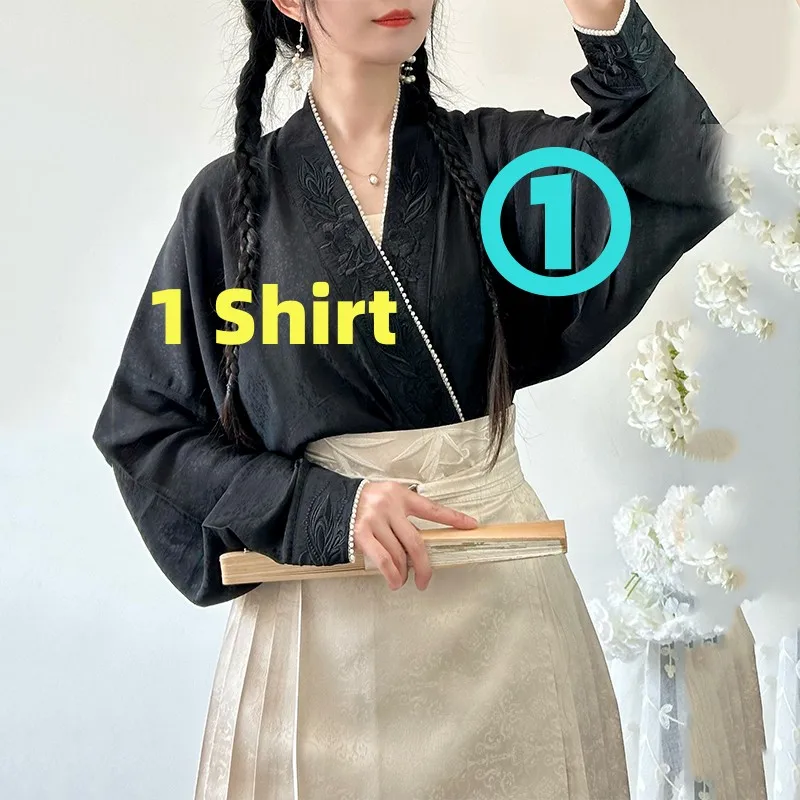 1 Black Shirt