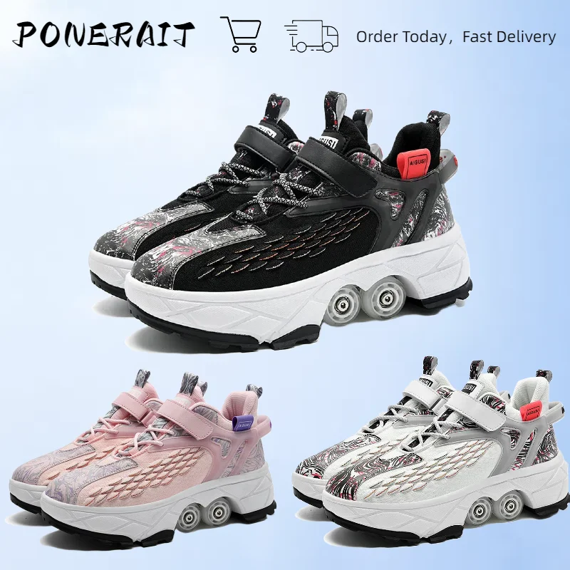 

Casual Trendy LED Light Roller Skates Four-Wheel Cool Breathable Luminous Shoes Magic Buckle Easy To Put On And Take Off