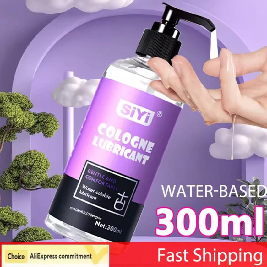 Sex Lubricant Water-based Lubricant for Sex Session 120ML/300ML Semen Lube Intimate Gel Women Men Masturbation Toys Lubrication 2