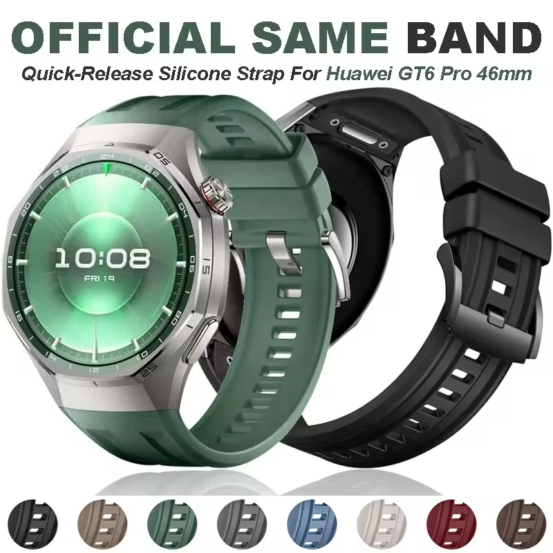 Original Design Easy Fit Silicone Strap - Quick Release Official Sport Band