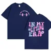 In My Lifting Era Shirt Funny Workout T-Shirt Gym Lover Gift Sweatshirt Fitness Mom T-shirt Short Sleeve O-neck Clothing Tops 3