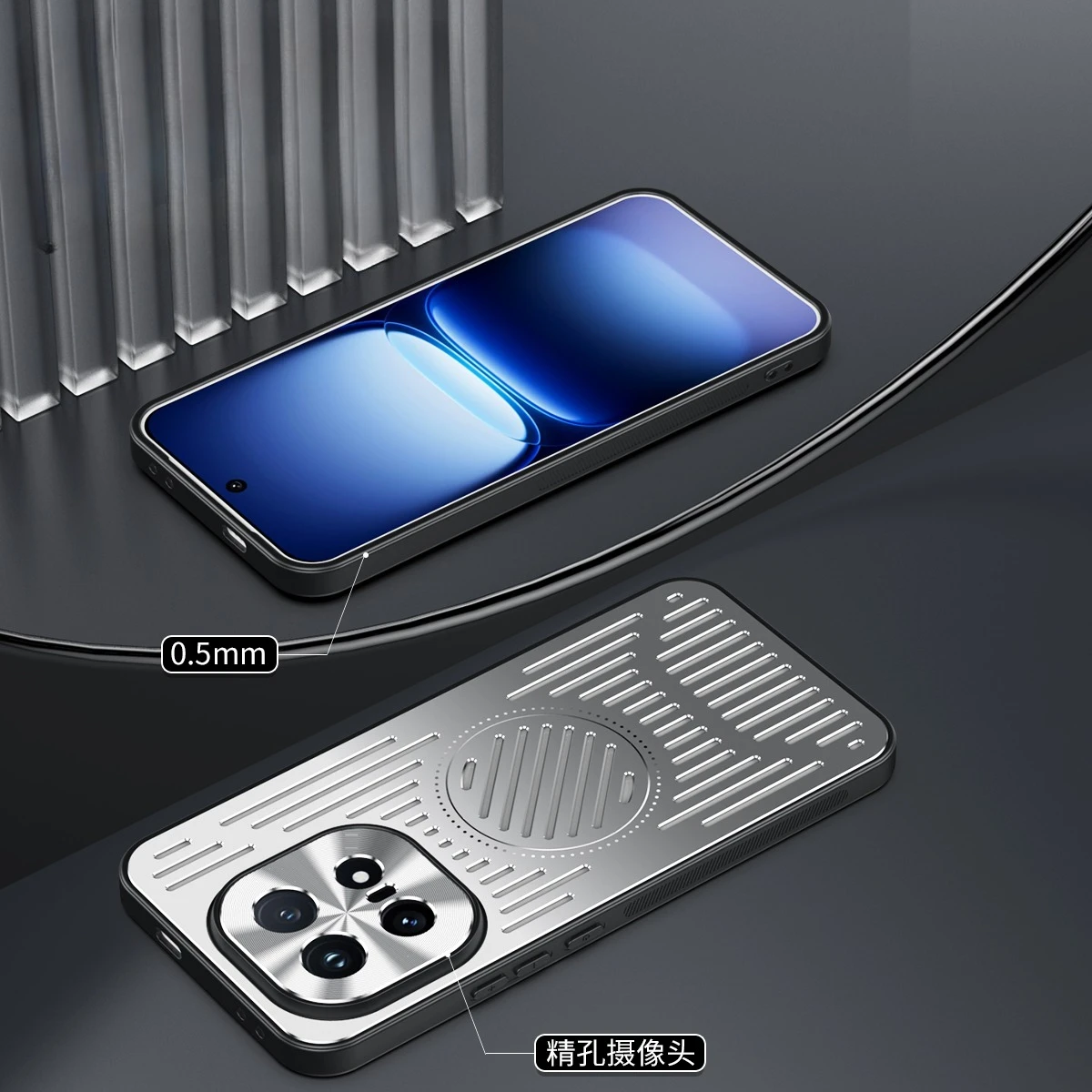 Aluminum Backplane Magnetic Cooling Case - Shockproof Metal Protection Cover