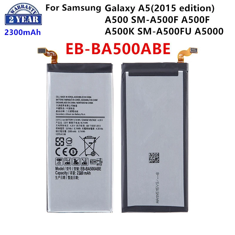 

Brand New EB-BA500ABE 2300mAh Battery For Samsung Galaxy A5(2015 edition) A500 SM-A500F A500K SM-A500FU Batteries