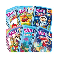 Reusable Magic Water Painting Montessori Puzzle Book (Random)