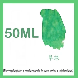 Vibrant 24 - Color Fountain Pen Ink Set - 500/50ml Bottled Ink Refill for Writing and Stationery (Emerald Green - 50ml)