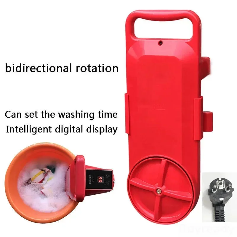 220V 150W Dormitory Washing Machine Portable Washing Machine Portable Mini Convenient Travel Socks