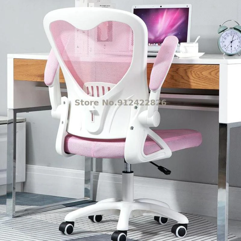 Computer Chair Home Seat Office Chair Flip Armrest Lift Chair Desk Chair Student Adjustable Study Seat