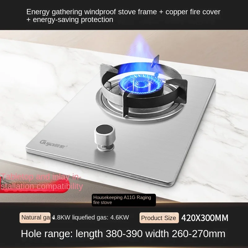 Household Built-in Electric Stove 2 Burner Kitchen Cooktop Table Gas Cooker  Liquefied Gas Stove Energy Saving Home Cooking Gas