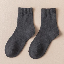 Men's Winter Plus Velvet Thick Warm Terry Socks Middle Tube Socks Floor Socks Imitation Rabbit Wool Towel Socks Couple Socks