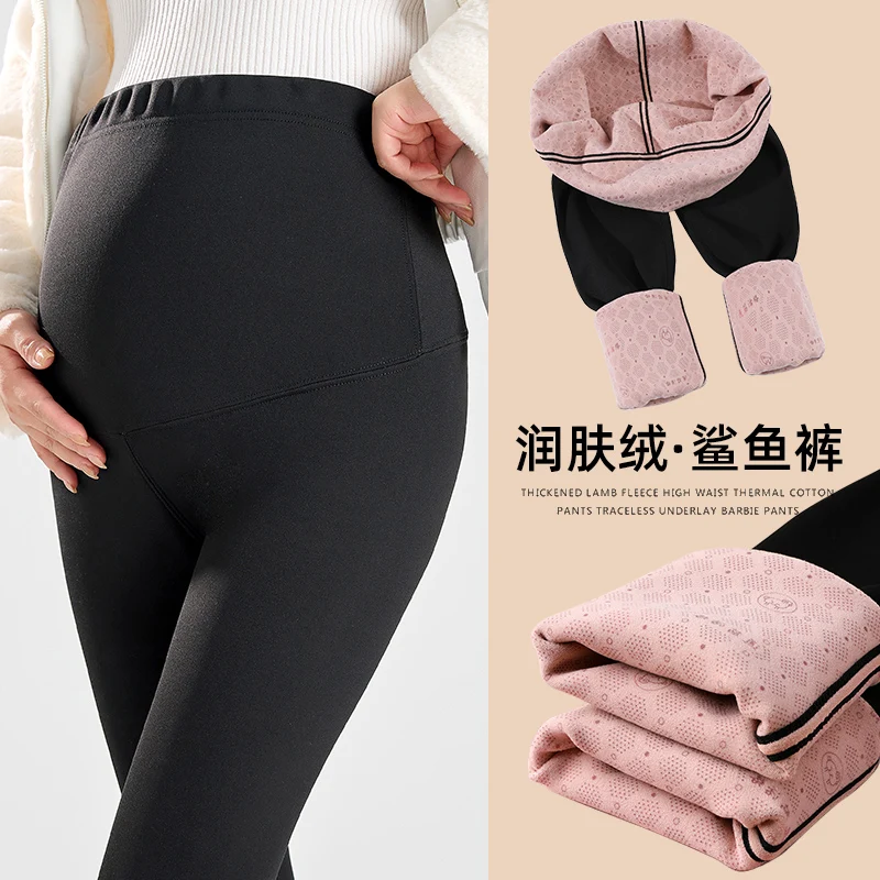 Pregnant Women's Shark Pants Autumn Winter Fleece Leggings Yoga Pants Barbie Maternity Youth Sports Casual Pregnancy