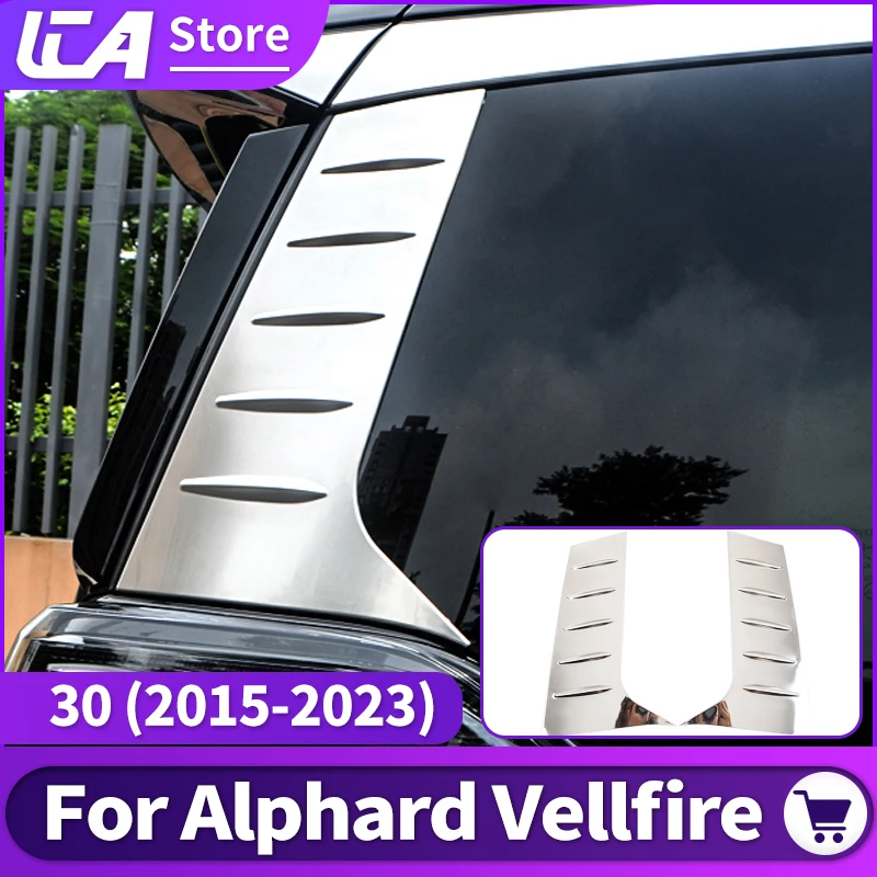 StainlessSteelCarWindowPanelforToyotaAlphardVellfire30Series