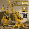RC Truck Children's Electric Remote Control Tower Crane Model Engineering Vehicle Simulation Crane Toys for Boys Birthday Gift 1