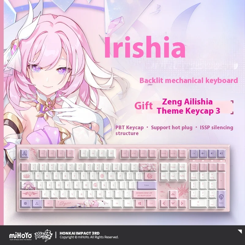 Mihoyo-Honkai Impact 3 Elysiaメカニカルキーボード,有線サイレント