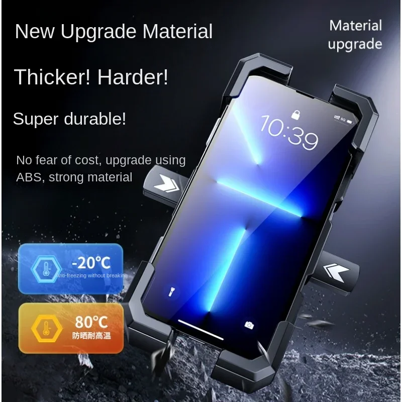 360°rotating Motorbike Mobile Phone Holder Rear View Mirror Electric Car Bicycle Mobile Phone Holder Riding Navigation Bracket