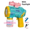 Automatic Bubble Machine Gun Toy With LED Flashlight Electric Hole Spurt Gatling Blowing Soap Bubble Outdoor Toys For Kids Gifts 6