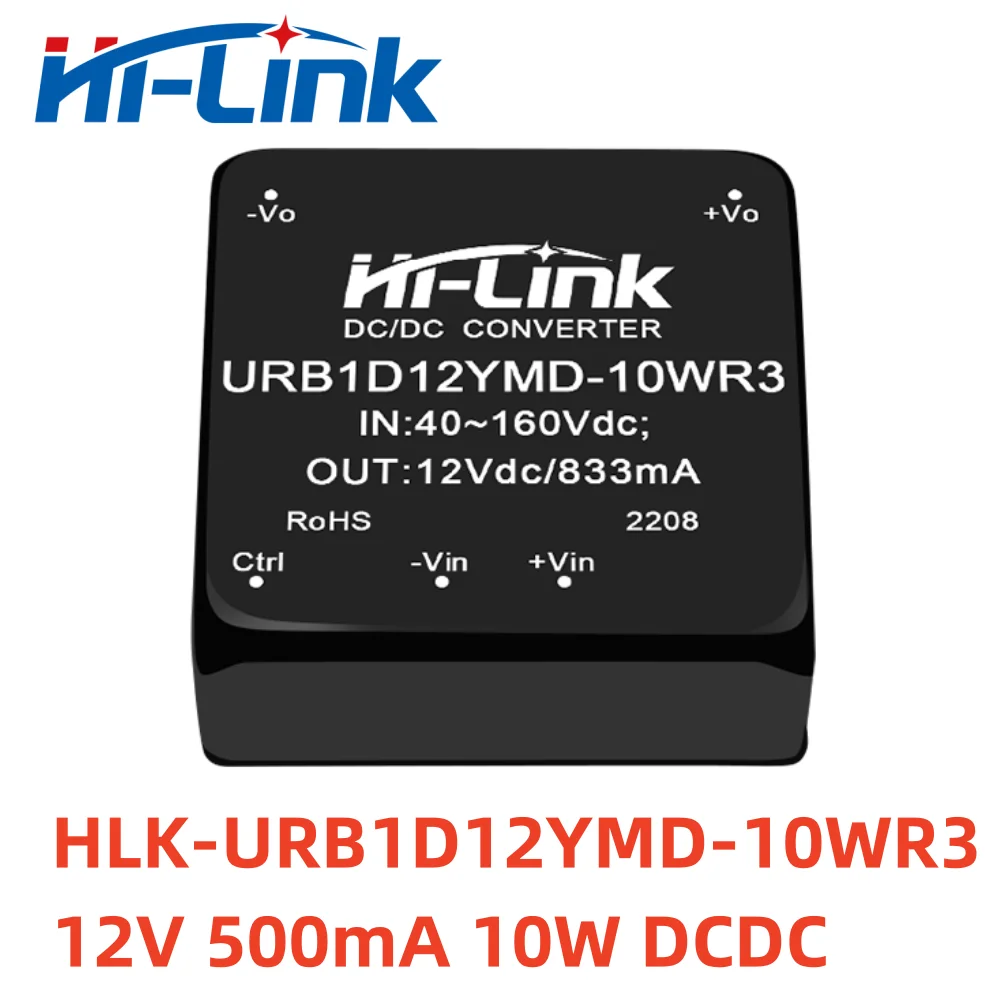 Power converter Hi-Link DC-DC URB1D05YMD-10WR3 URB1D12YMD-10WR3 10W 110V to 5V/12V/15V/24V DC-DC Power Converter Supply Module 40-160Vdc