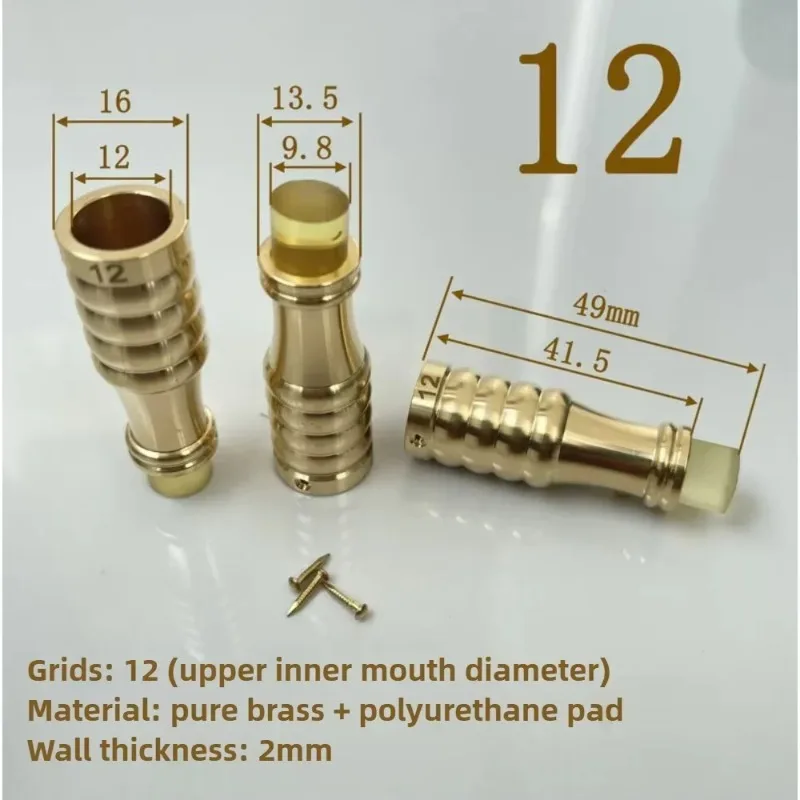 미끄럼 방지 고무 1개 포함, 10mm-34mm 가구용 황동 지팡이/목발 끝마개