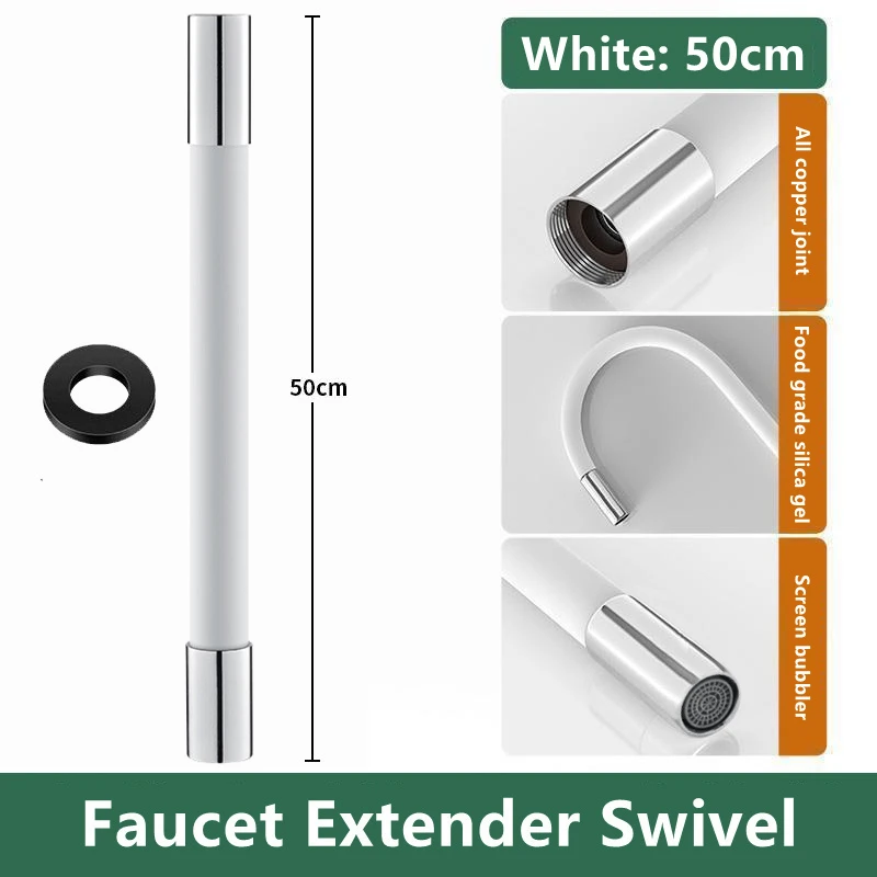 White-50cm