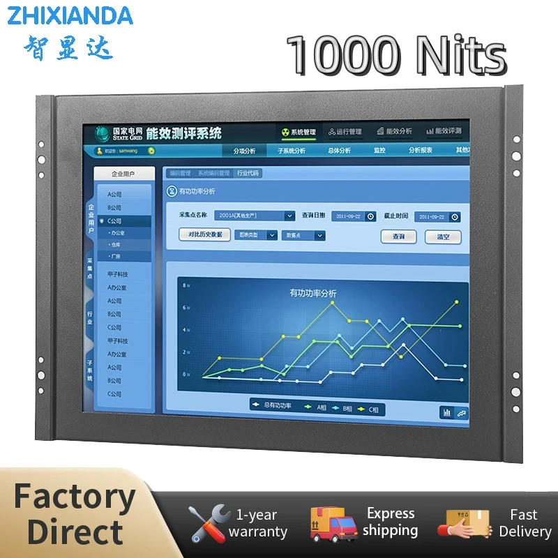 

11.6 Inch IPS Open Frame Monitor Touch Screen Industrial Display 1920*1080 Widescreen Sunlight Readable 1000Nits For Outdoor Use