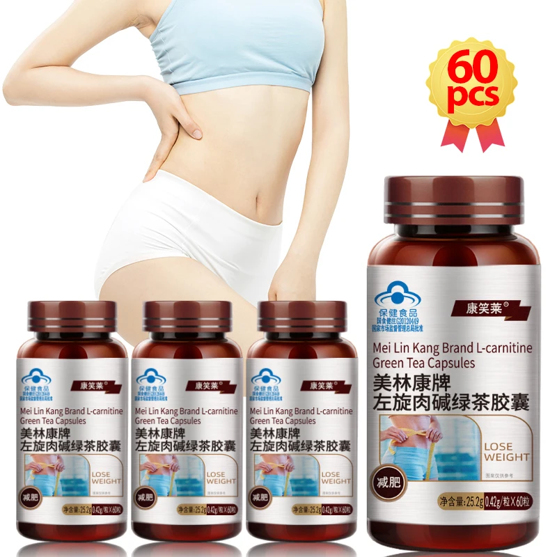 

240Pcs Fat Burning Slimming Diet Pills Powerful Lose Weight Cellulite Belly Fat Burner Detox Weight Loss L-Carnitine Capsules