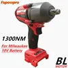 Fit For Milwaukee 18V Battery 1300NM Large Torque Cordless Wrench Brushless Electric Impact Wrench Repair Power Tools Car Truck 1