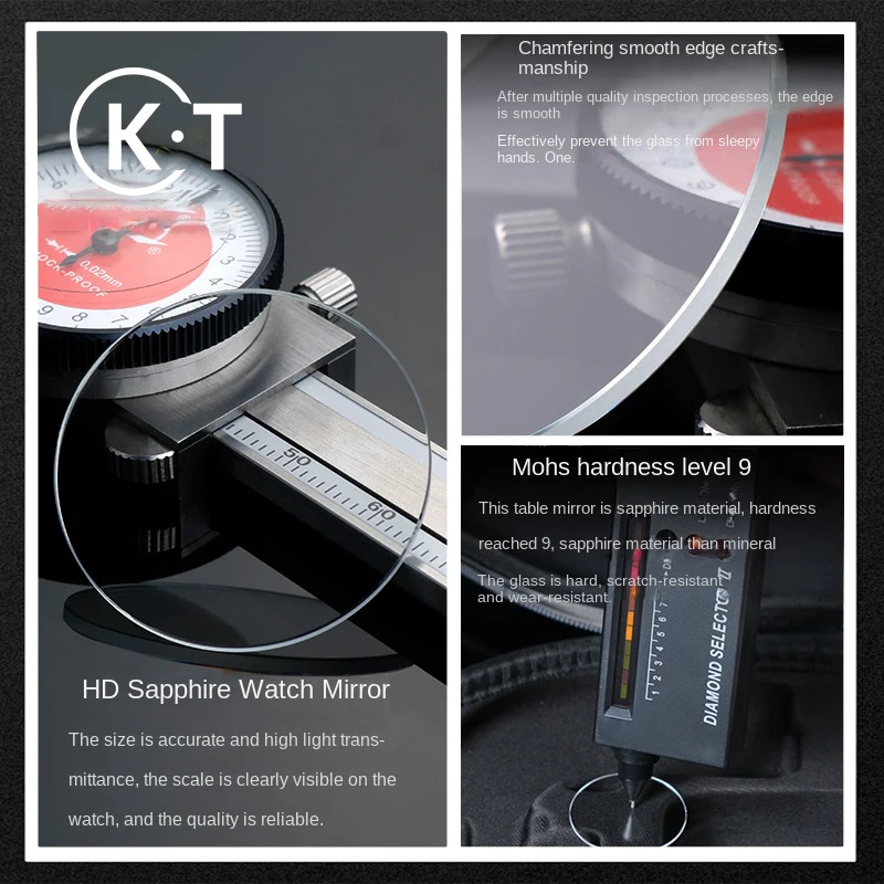 Tissot 1853 후면 커버 유리, 시계 미러 미네랄 사파이어 유리, T038 T063407 T065.407 T065430 T085410 T099 407 T120.407