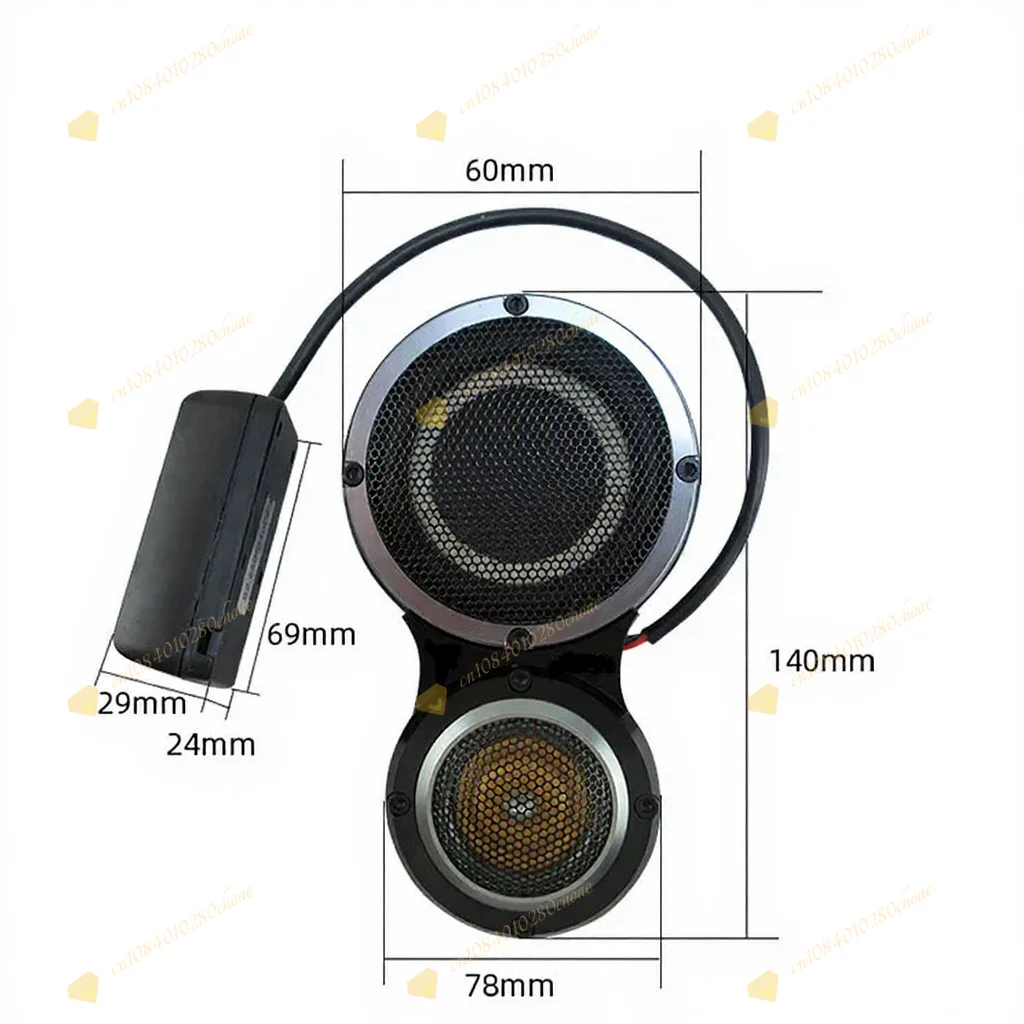 Car audio MK2.5 3.5 inch mid-range + 2.5 inch tweeter integrated speaker