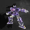 Metal Assembly Model DIY Robot 3D Stereo Puzzle Kit High Collection Difficulty 3