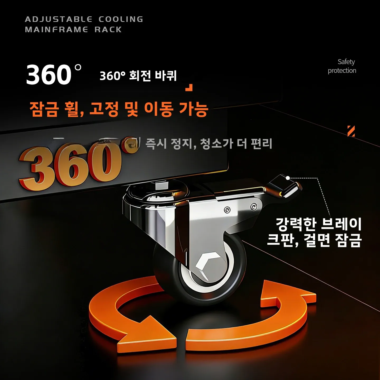 조절 가능한 금속 컴퓨터 타워 스탠드 데스크탑 PC 케이스 베이스 방열 시뷰룸 호스트 머신 선반 정리대