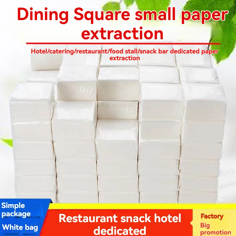 Facial tissue paper 10 packs 600 sheets 4-layer mini cloth face toilet napkin