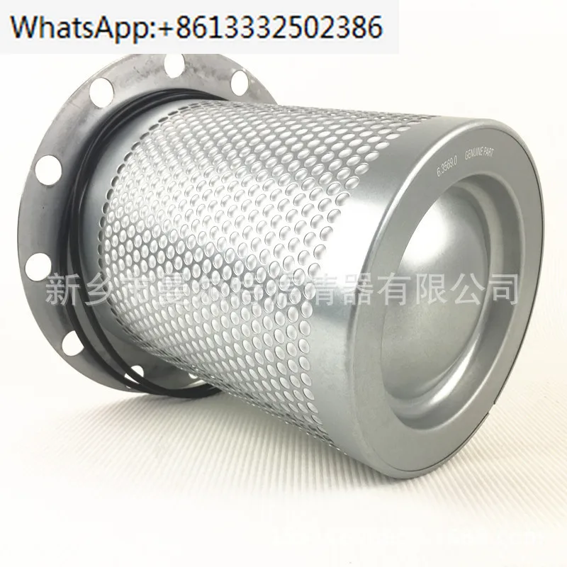 38008579 Oil Gas Seperator Separation Core Oil Water Seperator Filter Element Oil Fine Seperator Core