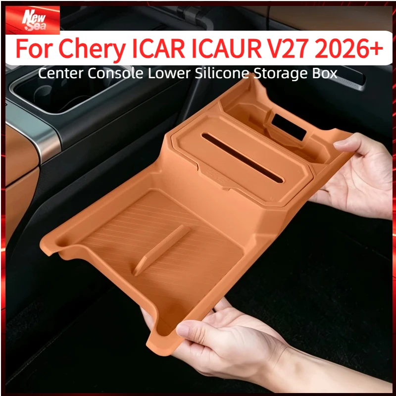 Car Center Console Silicone Storage Tray