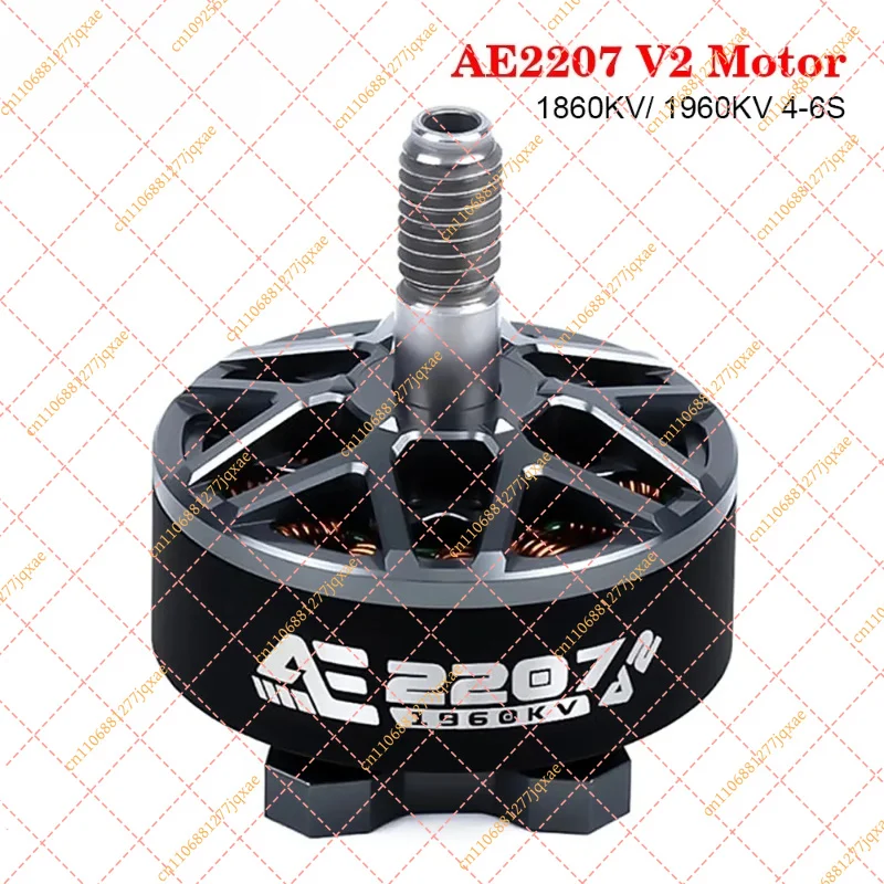 Moteur sans balais AxisFlying AE2207 V2 2207 1750-2100KV 4-6S pour FPV 5 pouces