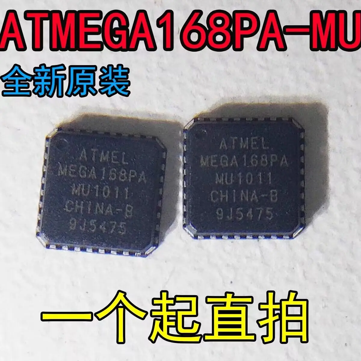 

10~20pcs/lot ATMEGA168PA-MU ATMEGA168PA QFN32 100% NEW Original free shipping