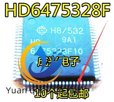 

2pcs original new HD6475328F10 HD6475328F HIT QFP80