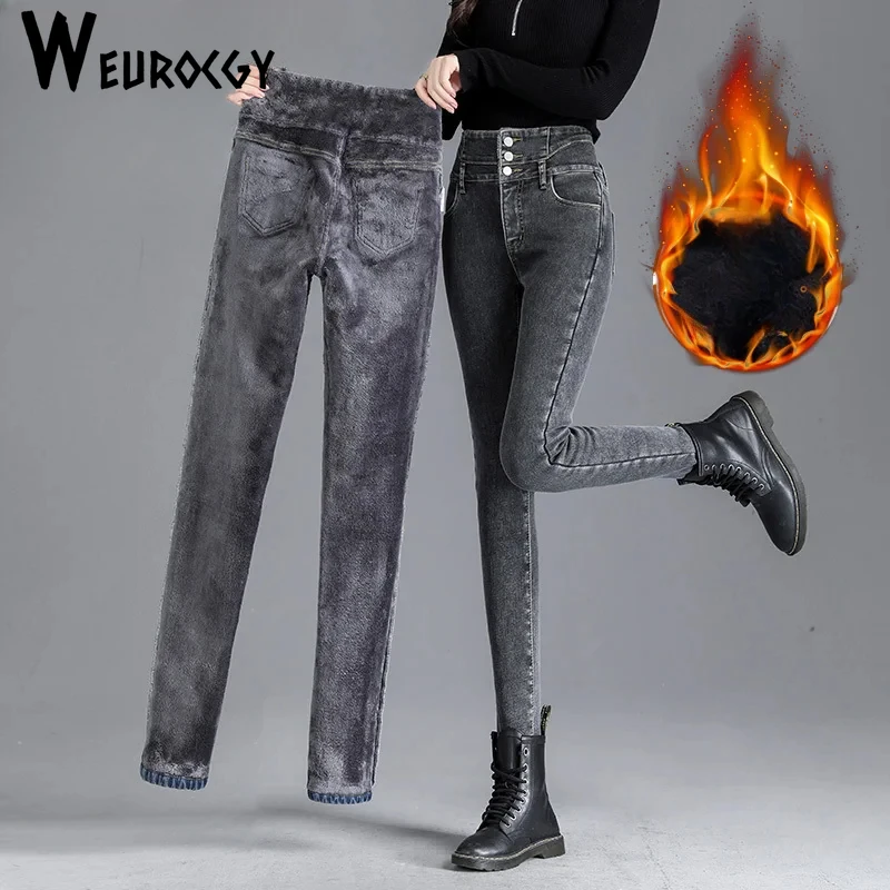 

New 2023 Winter Female Thick warm clothe Velvet Women Skinny Jeans High waist Stretch Fleece Warm Denim Pencil Pants Mom Jeans