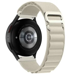 Alpine Loop Cinturino in Nylon - Bracciale Regolabile da 22MM per Accessori Smartwatch