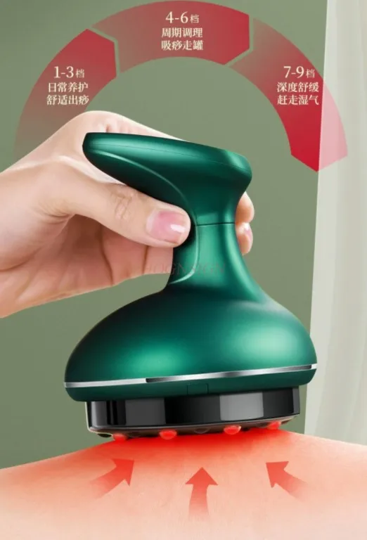Electric Vacuum Cupping Massage Body Cups Anti-Cellulite Therapy Massager for Body Pain Relief Electric Guasha Scraping Set 6