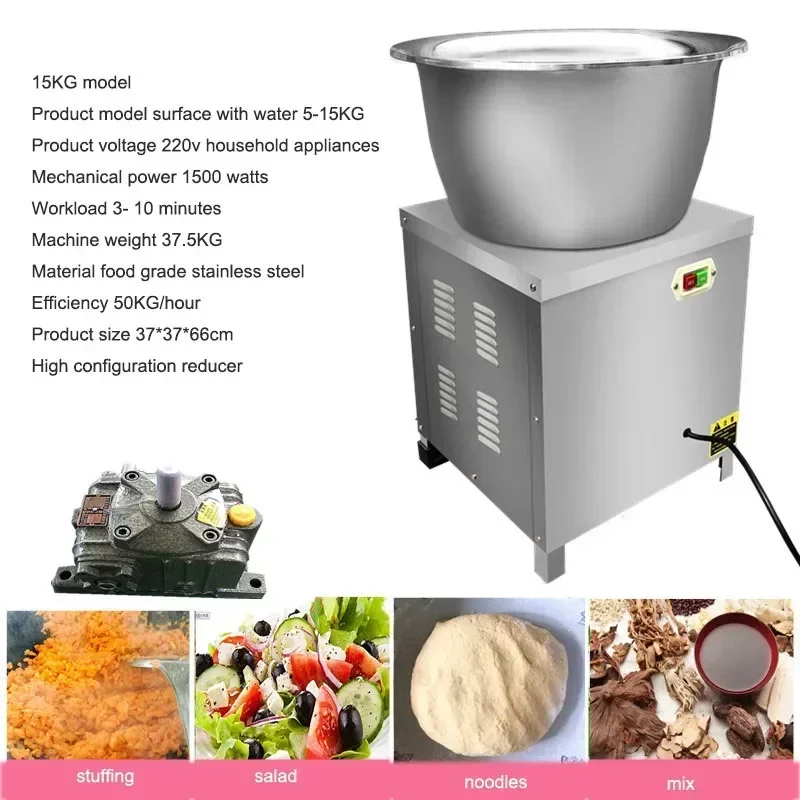 Dough Mixer Basin Kneading Machine Household Small Kneading Fully Automatic Household Bun Fritters Live Noodle Machine 6