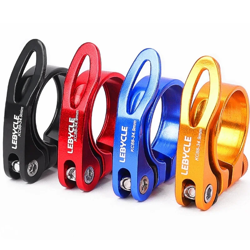 318349mmRoadBikeAluminumUltralightQuickReleaseBicycleSeat