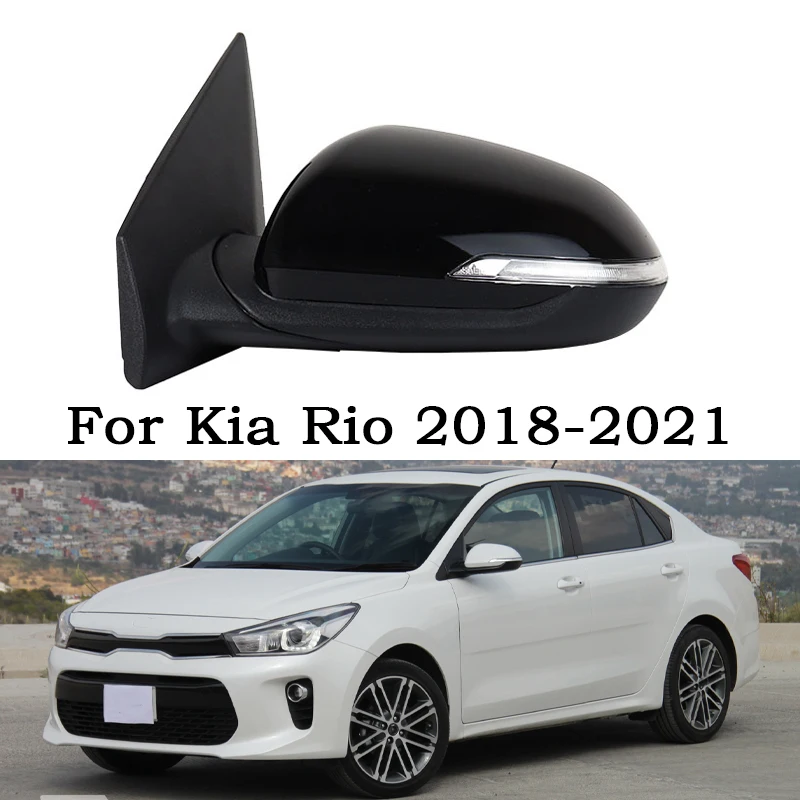 Car Rearview Mirror Assembly For Kia Rio 2018 2021 Auto Door Side Rear car-rearview-mirror-assembly-for-kia-rio-2018-2021-auto-door-side-rear