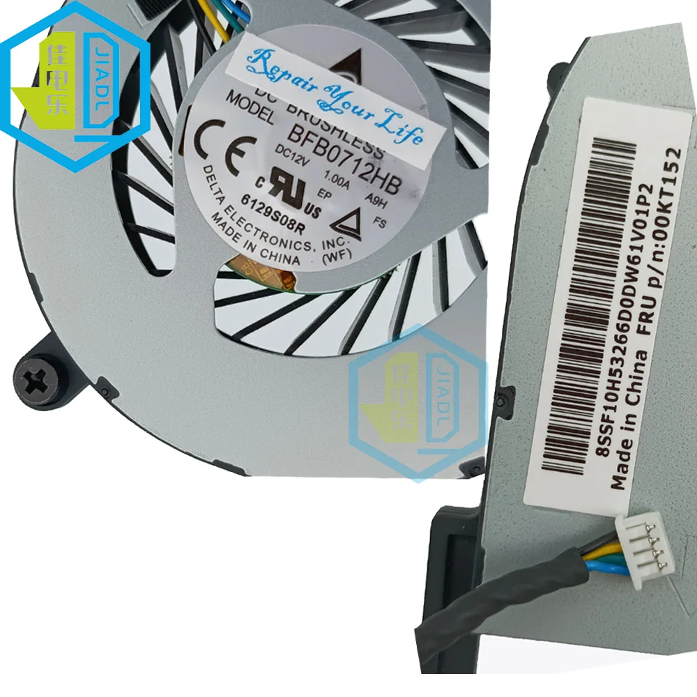 Lenovo ThinkCentre, Minúsculo Desktop Computador Cooler Fãs,