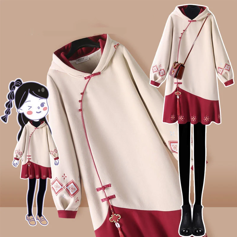 Winter Plus Size Dress Women's Chinese Traditional Style Hanfu Cheongsam Embroidered Tang Suit Hooded Sweatshirt Vestidos chinese dress