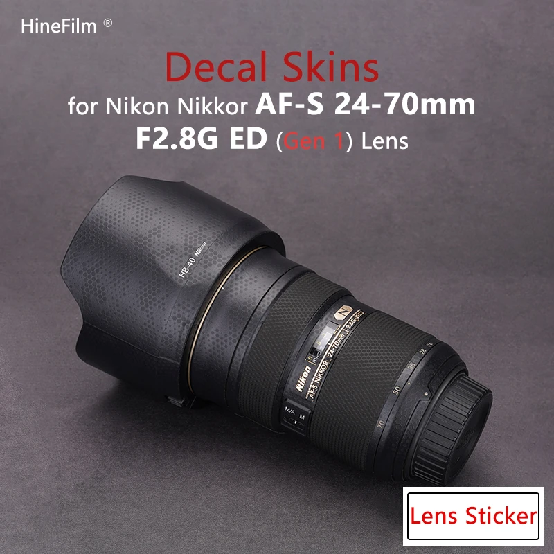AF-S NIKKOR 24-70mm F2.8 ポーチ、箱付き NIKKOR Z 24-70mm f/2.8 S レビュー、新旧3本のNIKON純正 大三元