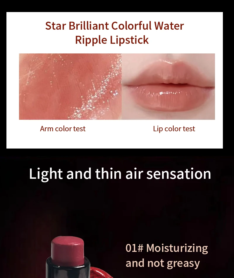 Rotbrauner Lippenstift Wasserfest Feuchtigkeitsspendend Glänzend_voghion.com