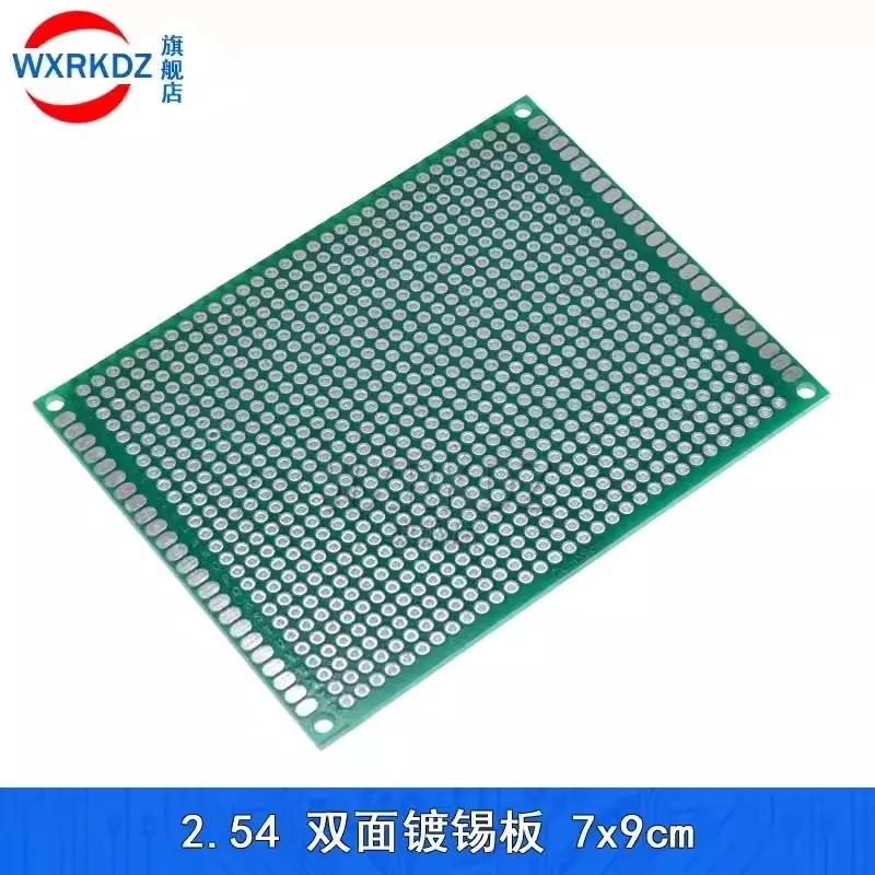 DIY 범용 인쇄 회로 기판 프로토보드, 양면 프로토타입 PCB, DIY 1.6mm IC 보드, 7x9cm, 70x90mm, 10 개